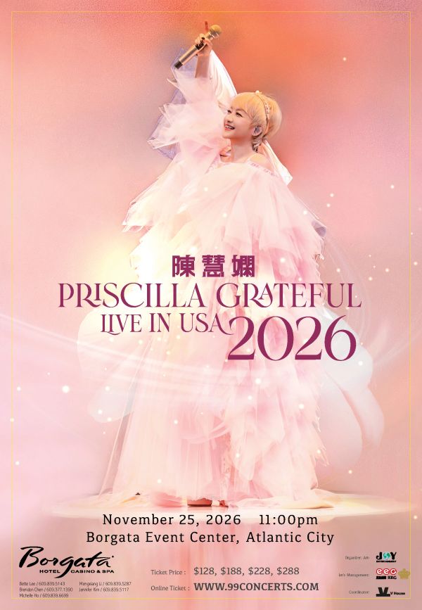 Priscilla Chan AC